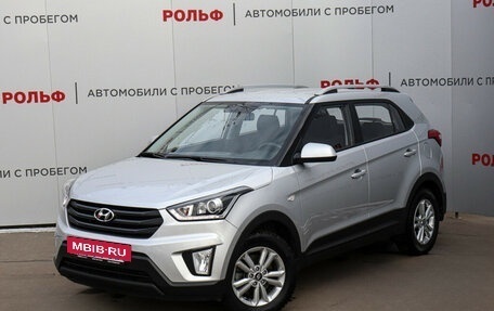 Hyundai Creta I рестайлинг, 2019 год, 1 865 000 рублей, 22 фотография