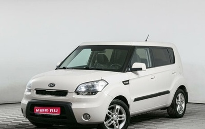 KIA Soul I рестайлинг, 2009 год, 1 089 700 рублей, 1 фотография