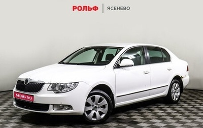 Skoda Superb III рестайлинг, 2012 год, 1 545 300 рублей, 1 фотография