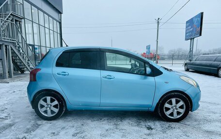 Toyota Vitz, 2007 год, 699 000 рублей, 7 фотография