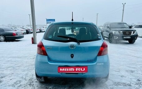 Toyota Vitz, 2007 год, 699 000 рублей, 5 фотография