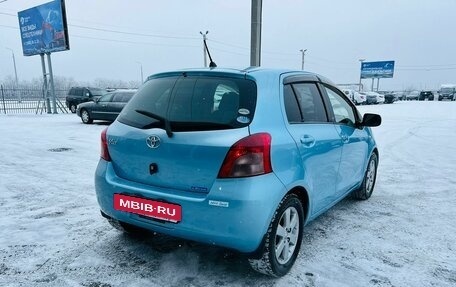 Toyota Vitz, 2007 год, 699 000 рублей, 6 фотография