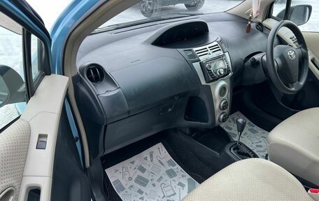 Toyota Vitz, 2007 год, 699 000 рублей, 12 фотография