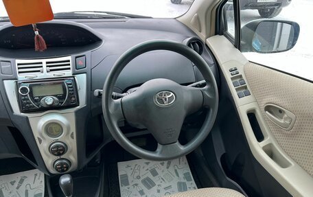 Toyota Vitz, 2007 год, 699 000 рублей, 15 фотография