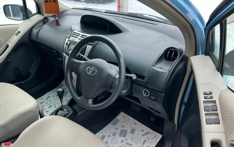 Toyota Vitz, 2007 год, 699 000 рублей, 10 фотография