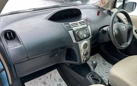 Toyota Vitz, 2007 год, 699 000 рублей, 13 фотография