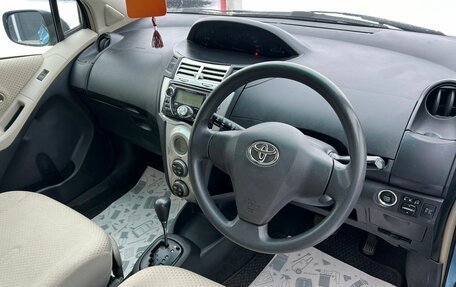 Toyota Vitz, 2007 год, 699 000 рублей, 11 фотография