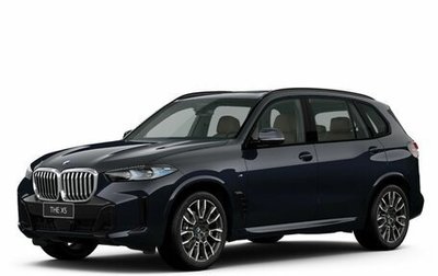 BMW X5, 2024 год, 17 490 000 рублей, 1 фотография