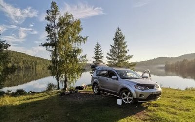 Mitsubishi Outlander III рестайлинг 3, 2007 год, 1 410 000 рублей, 1 фотография