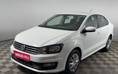 Volkswagen Polo VI (EU Market), 2020 год, 1 470 000 рублей, 1 фотография