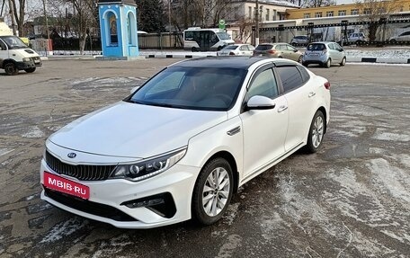 KIA Optima IV, 2018 год, 1 550 000 рублей, 1 фотография