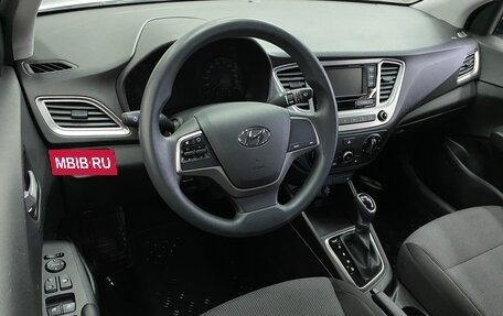 Hyundai Solaris II рестайлинг, 2019 год, 1 479 000 рублей, 4 фотография