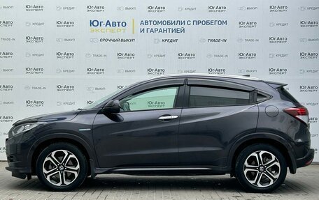 Honda Vezel, 2014 год, 1 739 000 рублей, 3 фотография