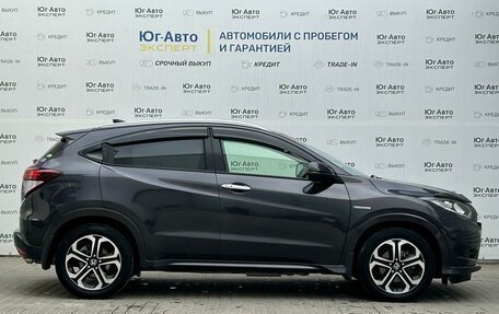 Honda Vezel, 2014 год, 1 739 000 рублей, 4 фотография