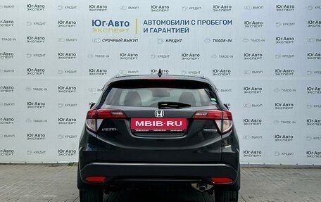 Honda Vezel, 2014 год, 1 739 000 рублей, 5 фотография