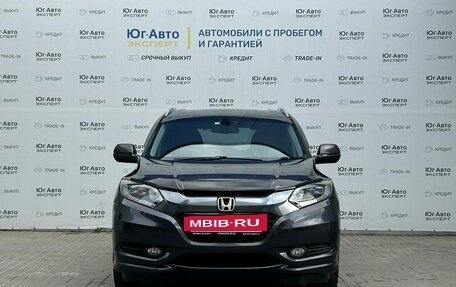 Honda Vezel, 2014 год, 1 739 000 рублей, 2 фотография