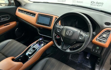 Honda Vezel, 2014 год, 1 739 000 рублей, 11 фотография