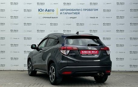 Honda Vezel, 2014 год, 1 739 000 рублей, 25 фотография