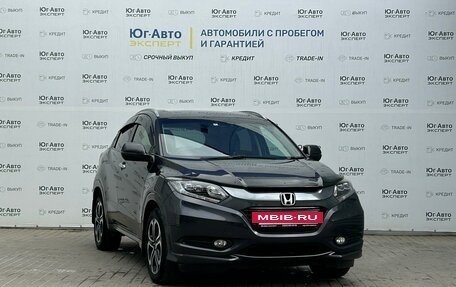 Honda Vezel, 2014 год, 1 739 000 рублей, 27 фотография