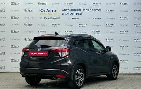 Honda Vezel, 2014 год, 1 739 000 рублей, 28 фотография