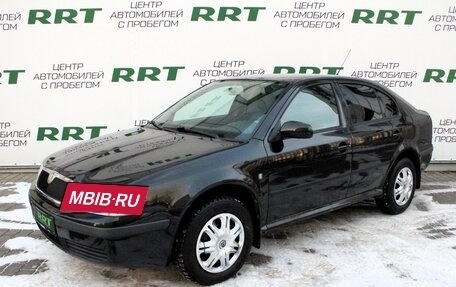 Skoda Octavia IV, 2008 год, 699 000 рублей, 6 фотография