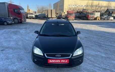 Ford Focus II рестайлинг, 2006 год, 450 000 рублей, 4 фотография