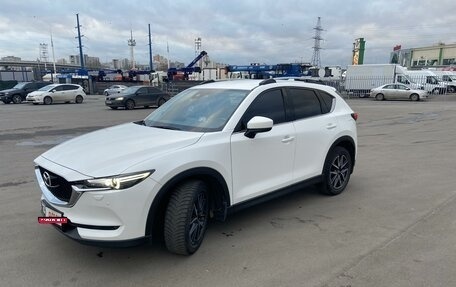 Mazda CX-5 II, 2017 год, 2 473 000 рублей, 3 фотография