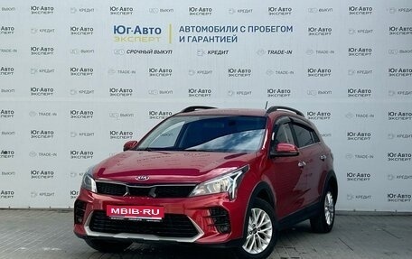 KIA Rio IV, 2021 год, 1 995 000 рублей, 1 фотография