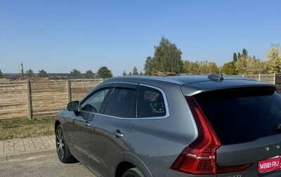 Volvo XC60 II, 2018 год, 3 250 000 рублей, 1 фотография