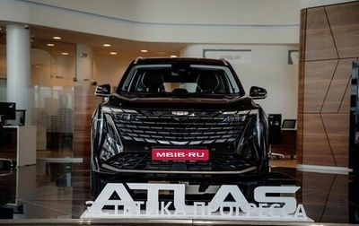 Geely Atlas, 2024 год, 3 624 190 рублей, 1 фотография