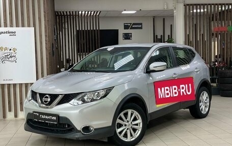 Nissan Qashqai, 2017 год, 1 449 000 рублей, 1 фотография