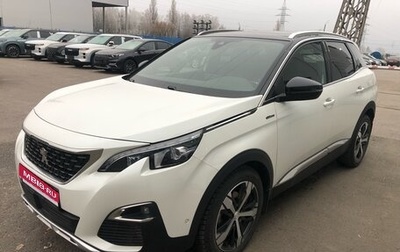 Peugeot 3008 II, 2018 год, 2 150 000 рублей, 1 фотография