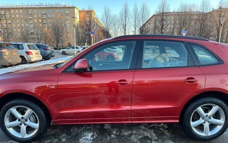 Audi Q5, 2014 год, 2 450 000 рублей, 6 фотография