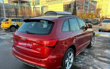 Audi Q5, 2014 год, 2 450 000 рублей, 3 фотография