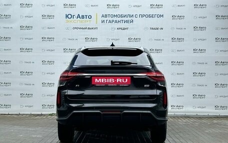 Haval F7 I, 2024 год, 2 515 000 рублей, 5 фотография