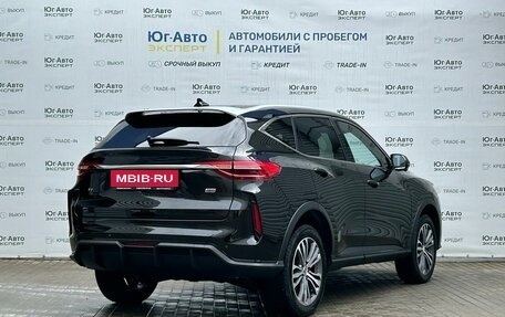 Haval F7 I, 2024 год, 2 515 000 рублей, 28 фотография