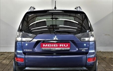 Mitsubishi Outlander III рестайлинг 3, 2008 год, 1 290 000 рублей, 3 фотография