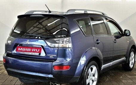 Mitsubishi Outlander III рестайлинг 3, 2008 год, 1 290 000 рублей, 4 фотография