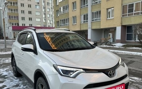 Toyota RAV4, 2016 год, 2 850 000 рублей, 8 фотография