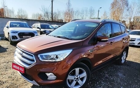 Ford Kuga III, 2017 год, 1 930 000 рублей, 16 фотография