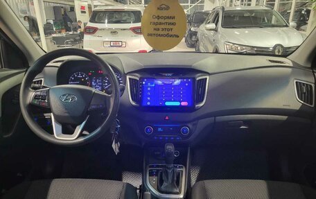 Hyundai Creta I рестайлинг, 2017 год, 1 773 000 рублей, 3 фотография