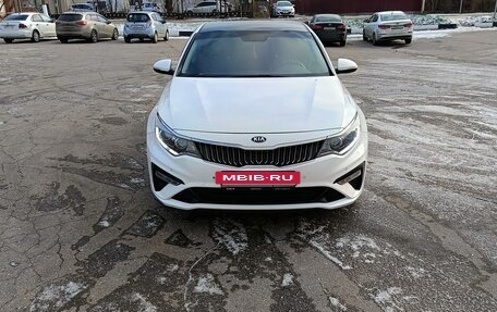 KIA Optima IV, 2018 год, 1 550 000 рублей, 3 фотография