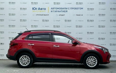 KIA Rio IV, 2021 год, 1 995 000 рублей, 4 фотография