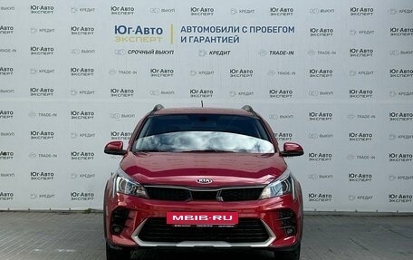 KIA Rio IV, 2021 год, 1 995 000 рублей, 2 фотография