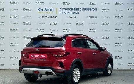 KIA Rio IV, 2021 год, 1 995 000 рублей, 22 фотография