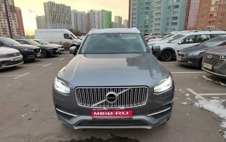 Volvo XC90 II рестайлинг, 2018 год, 4 800 000 рублей, 3 фотография