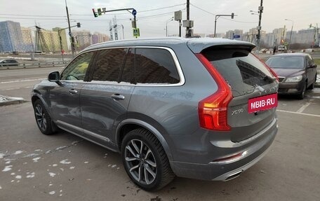 Volvo XC90 II рестайлинг, 2018 год, 4 800 000 рублей, 5 фотография