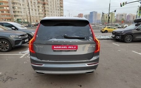 Volvo XC90 II рестайлинг, 2018 год, 4 800 000 рублей, 4 фотография