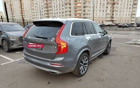 Volvo XC90 II рестайлинг, 2018 год, 4 800 000 рублей, 6 фотография