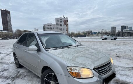 KIA Cerato I, 2008 год, 330 000 рублей, 2 фотография